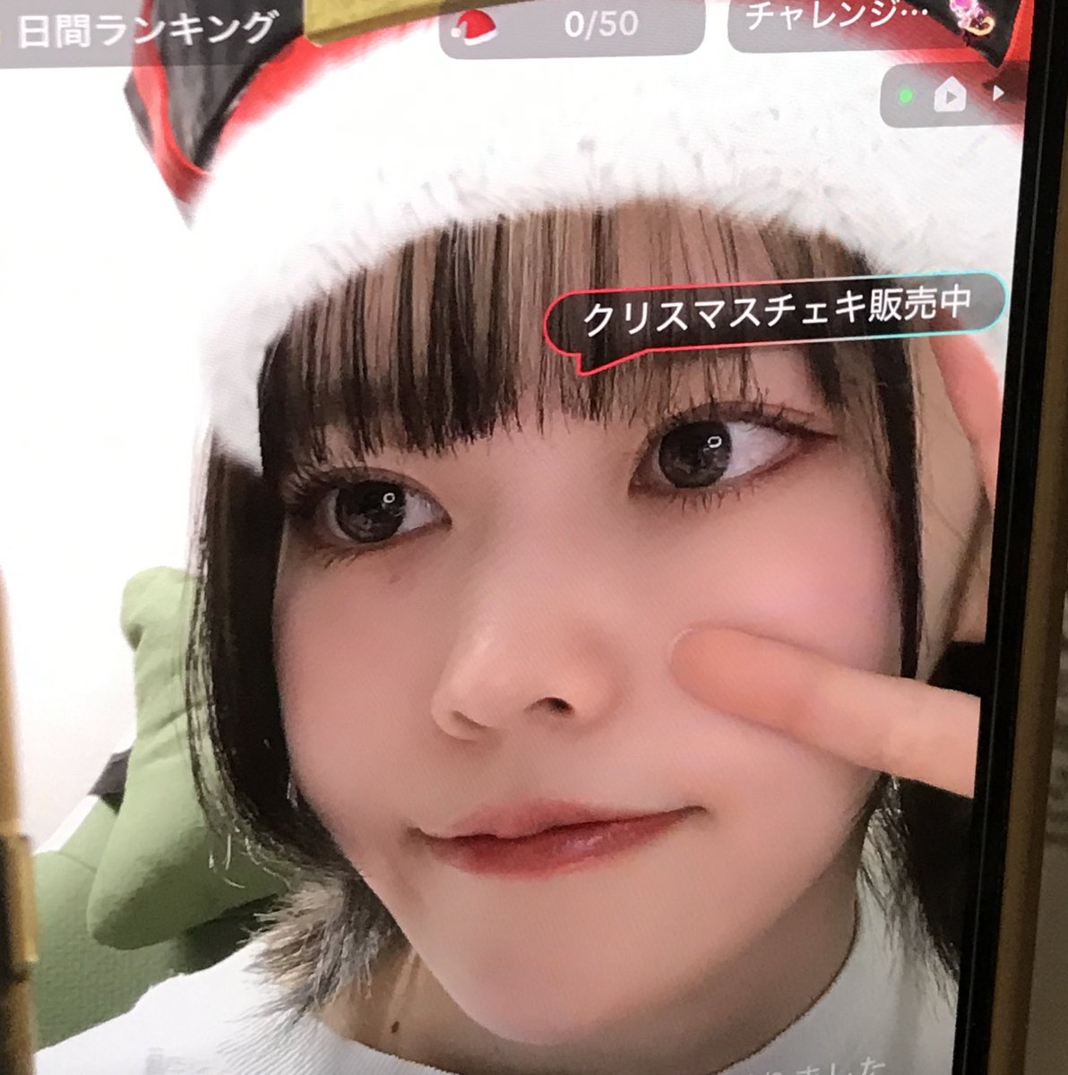 スマホスタンド のぴ おこさまぷれ〜と。