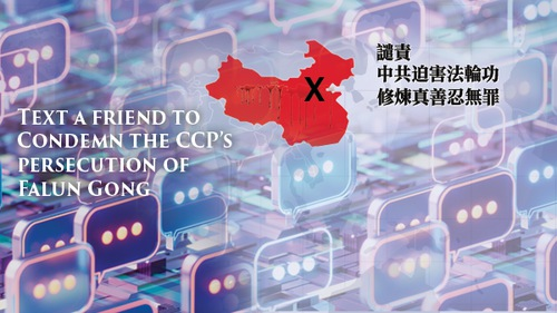PersecutionOn's tweet image. Condemning the CCP’s Persecution of Falun Gong on International Human Rights Day
en.minghui.org/html/articles/…
#Persecution #FalunGong