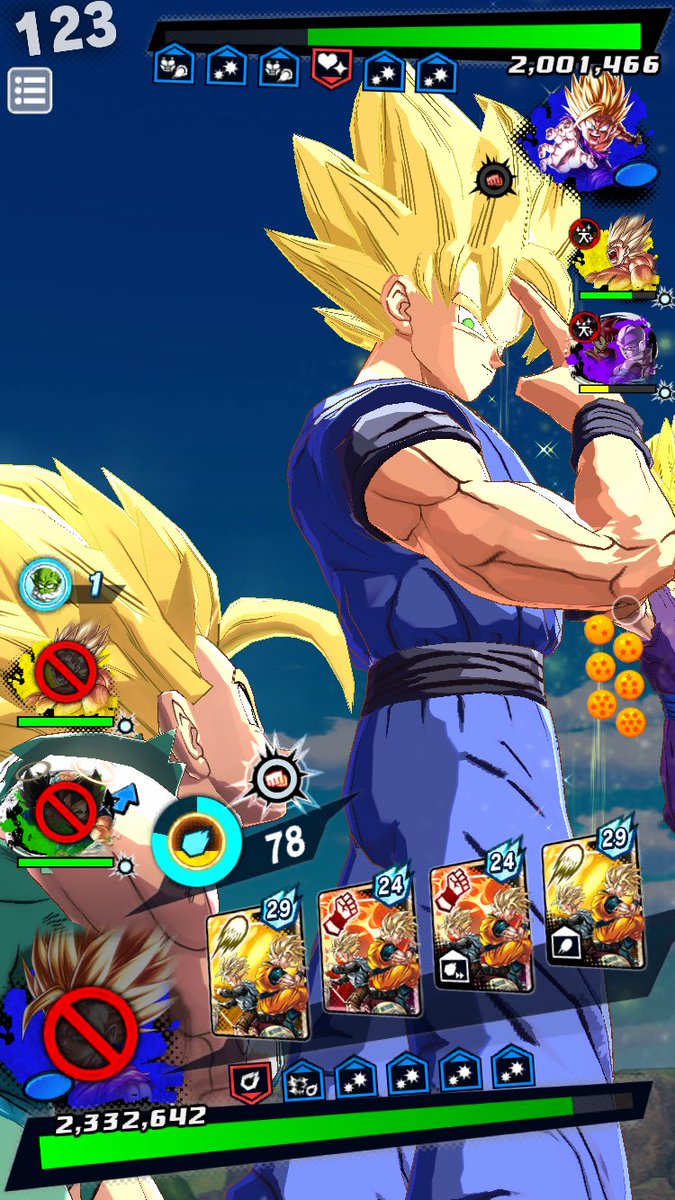 はるるん:SH🎧 (@4uJpJKhheQkpJdx) / Posts / X