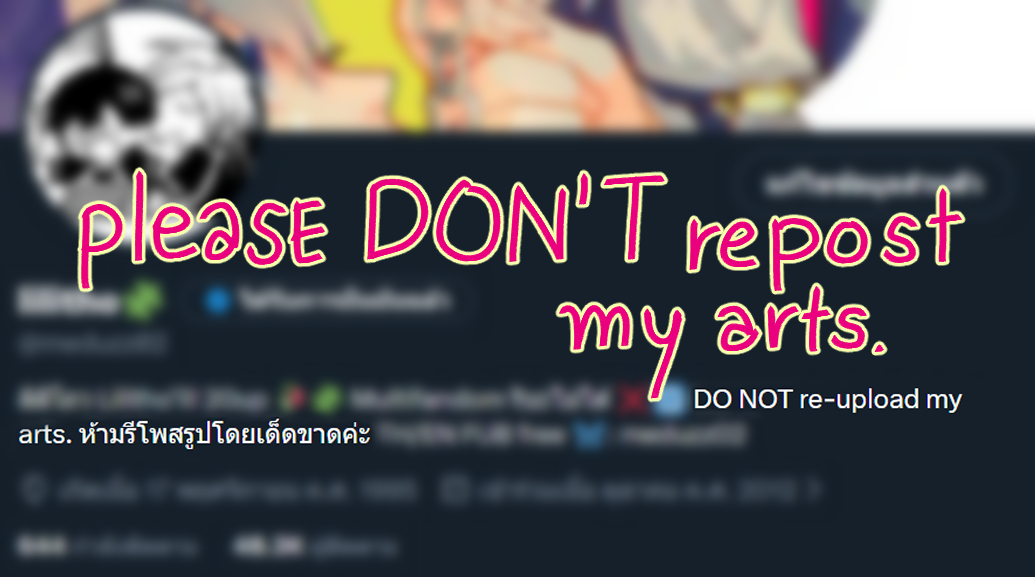 lilitho🧩 tweet media