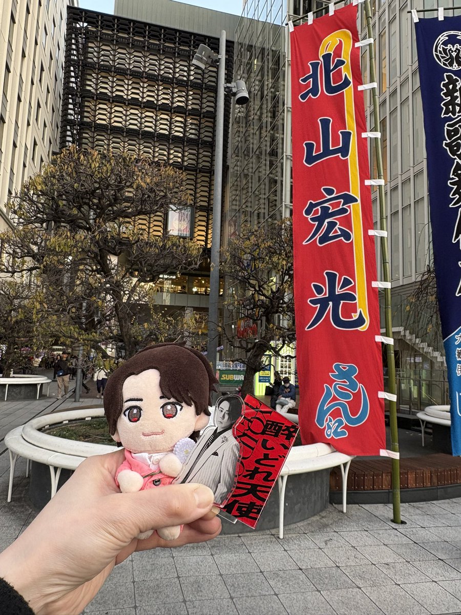 みき (@ft_xxx_mk) / Posts / X