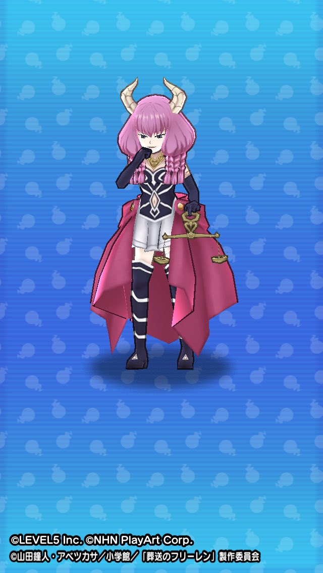 FRIEREN_PR's tweet image. 