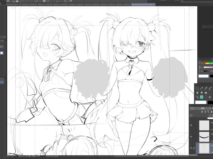 整合性ガン無視で応援団をこすり続けている 