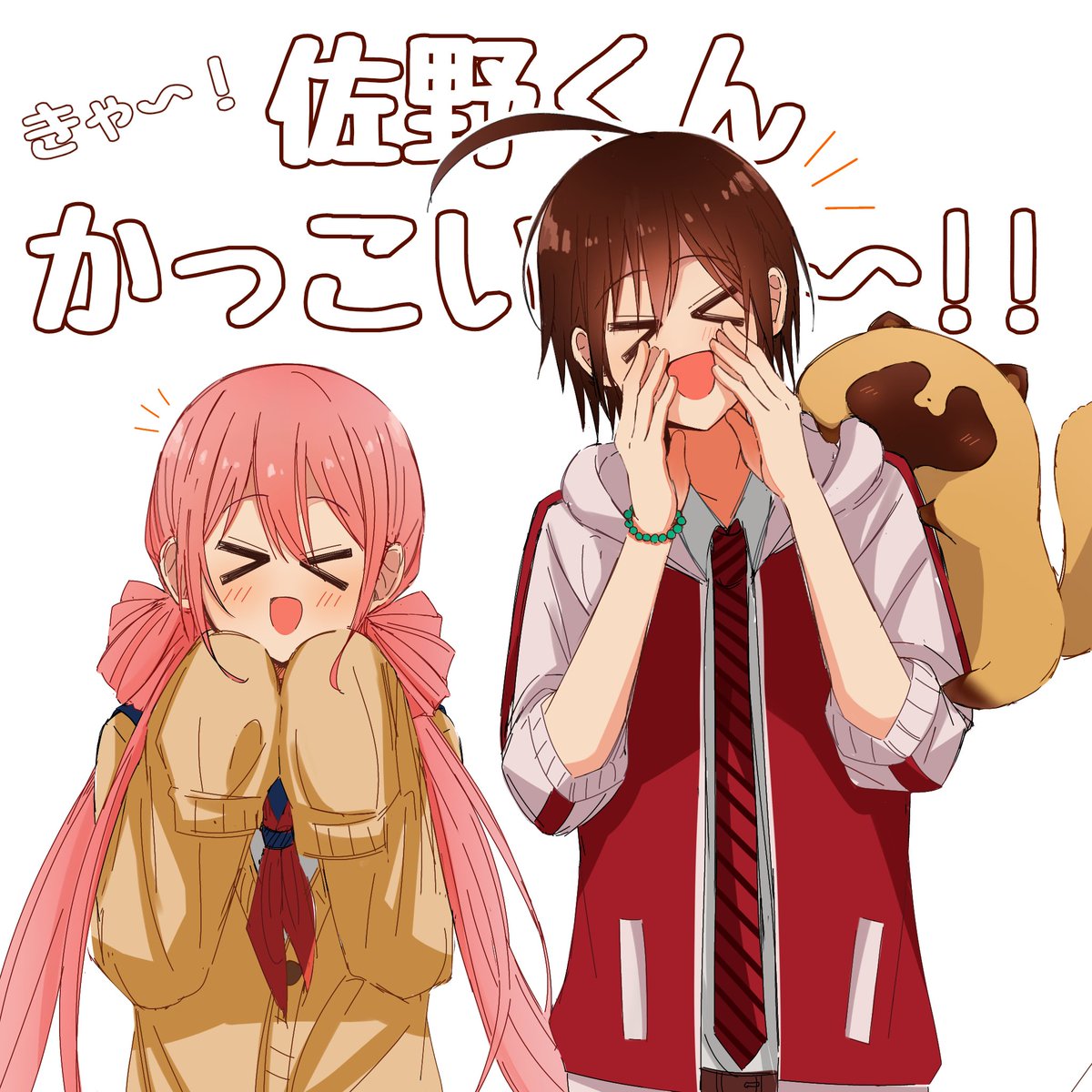 ゆの (@yy24236216) / Posts / X