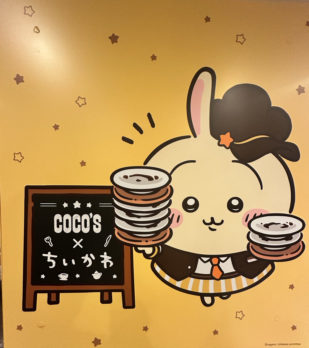 昨日撮った写真① ココスさん、コラボと美味しい料理ありがとうご