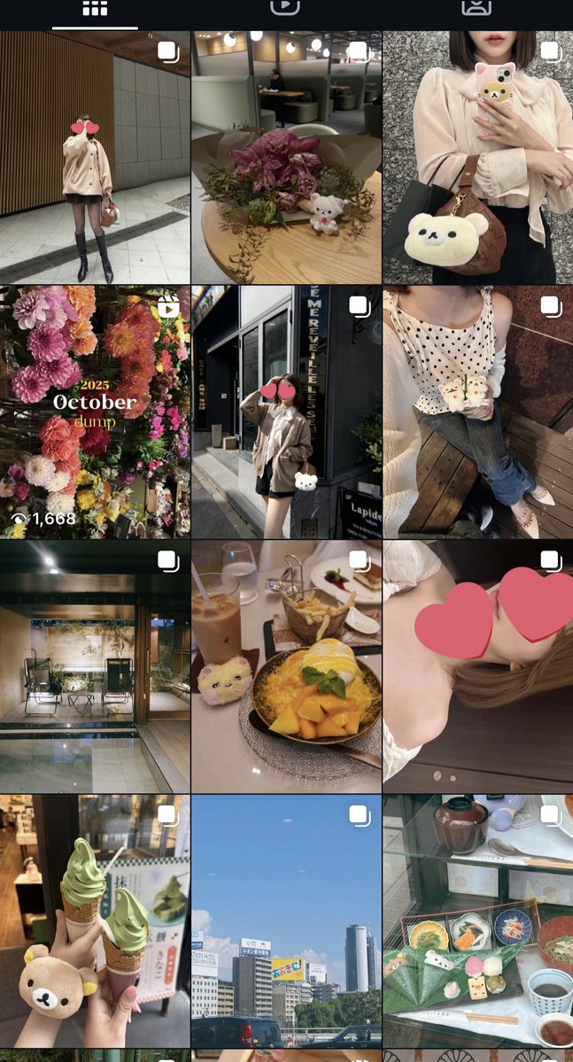 🪄︎︎◝✩ tweet media