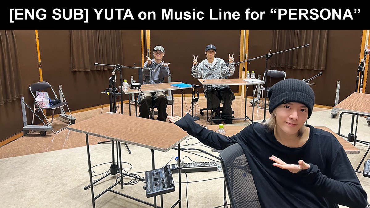 2025.11.14 YUTA on Music Line for "PERSONA"

[ENG SUB] Full Interview CUT: ⬇️ 
▶️ youtu.be/Qs3dhoY4pbg

[ENG TRANSLATION] Full Text Transcript: ⬇️ 
🔗 archivenyt.blogspot.com/2025/12/music-…

#YUTA