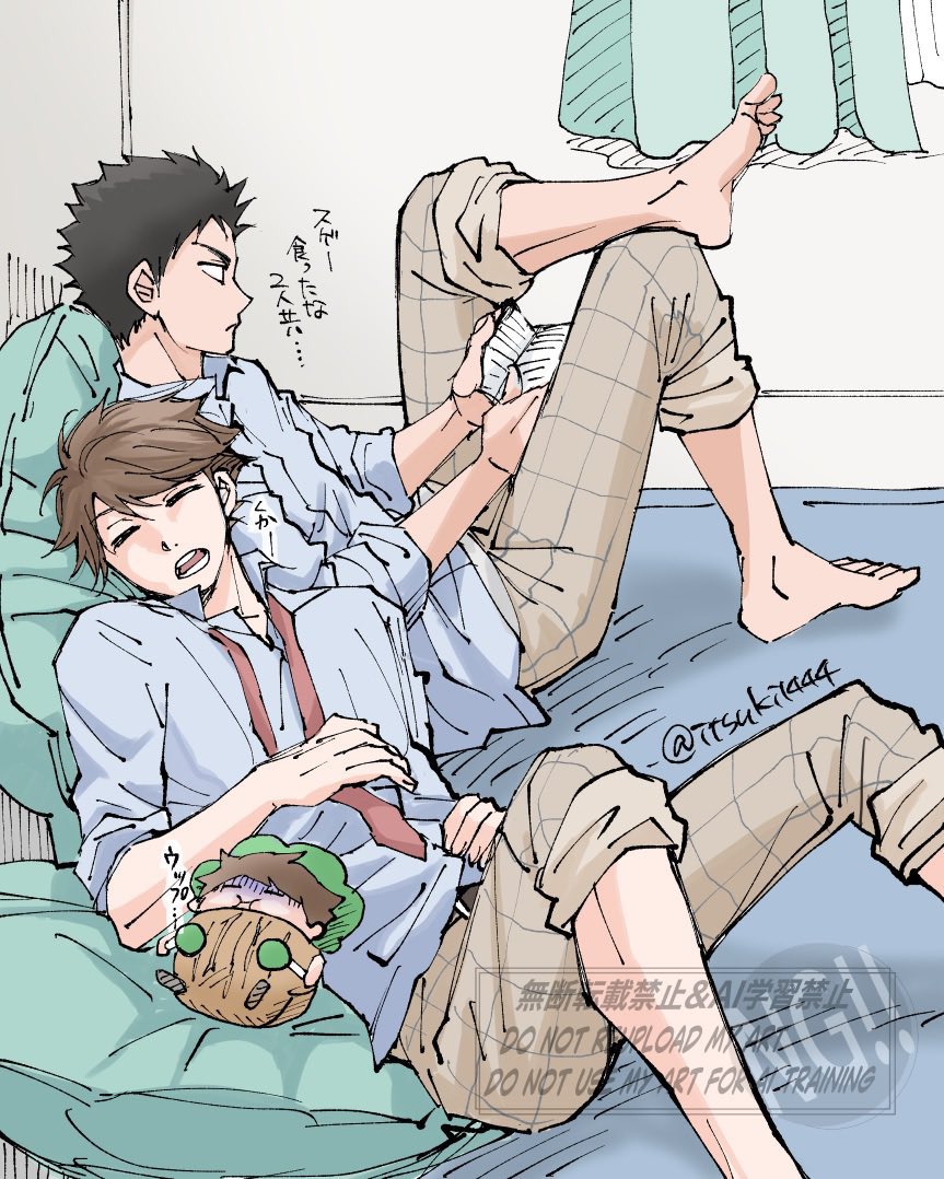 今年一番伸びたのはコレでした、ありがとう～