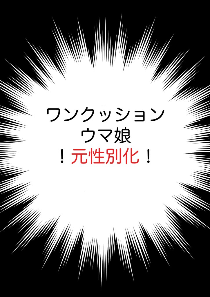 マユカ tweet media