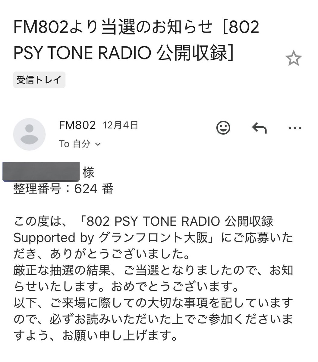 あーらん❣️在庫整理中オーダーページ らんらんさま オーダー