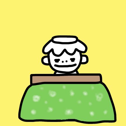encoo0144's tweet photo. 【encooしりとり】

絵しりとり、4つたまりました。

こたつ → つくね → ねぐせ → 正座 https://t.co/RmwI7tz8VQ
