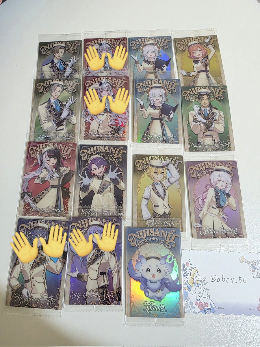 ねる@取引 tweet media