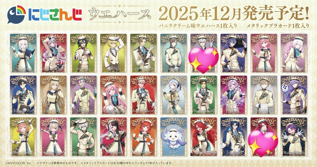 ねる@取引 tweet media