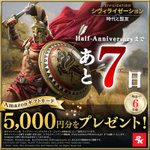 ゆずりん (@yuzurin2552) / Posts / X