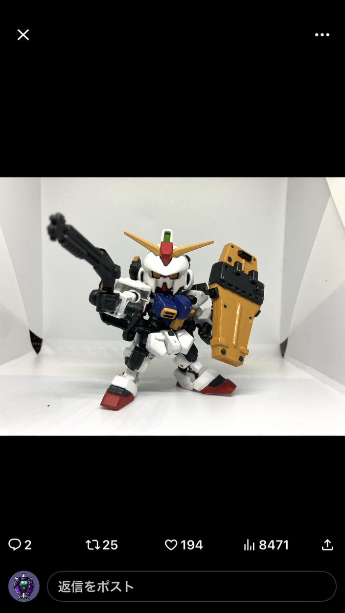 うーみん-umin@ (@umin1597538) / Posts / X