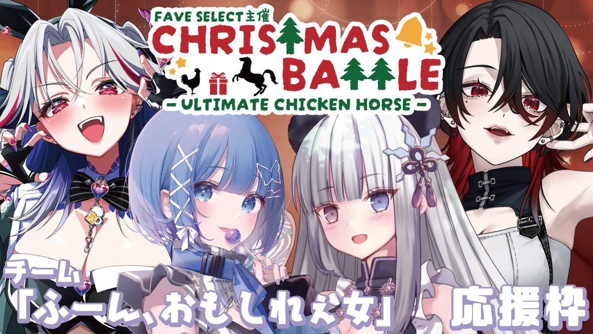 ここで常にボクのh偽名が聞こえます