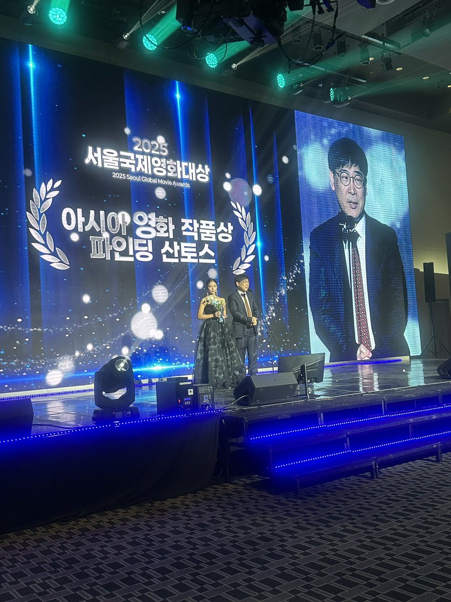 FindingSantosPH's tweet photo. We Found Our Way to Glory! 🏆

Finding Santos just took home the Best Asia Film Award at the 2025 Seoul Global Movie Awards! What an incredible honor! 🌟 https://t.co/rdRLsuaNYM
