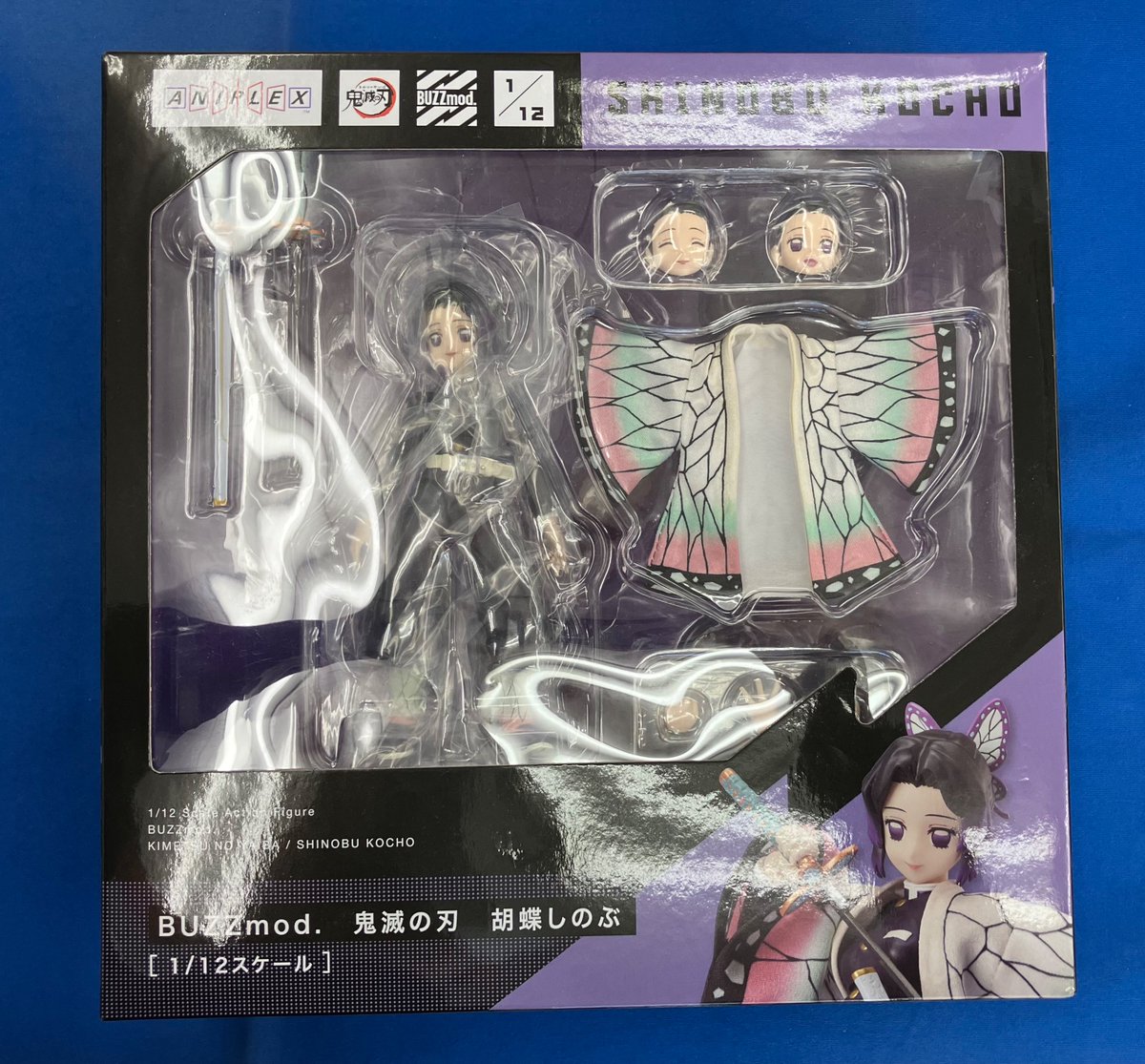 🌟＃フィギュア 入荷情報🌟 BUZZmod. 胡蝶しのぶ 💰買取金額 ¥4,300(12