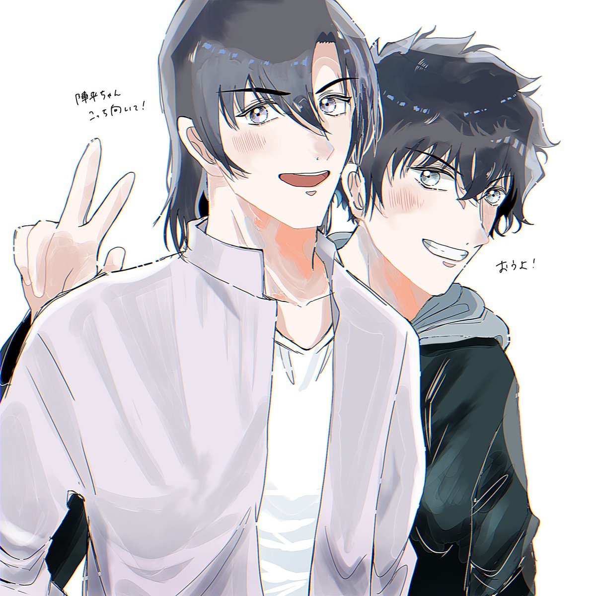 千速さんのスマホの中には/萩松