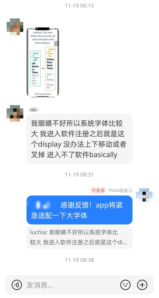 Dopamind AI tweet media
