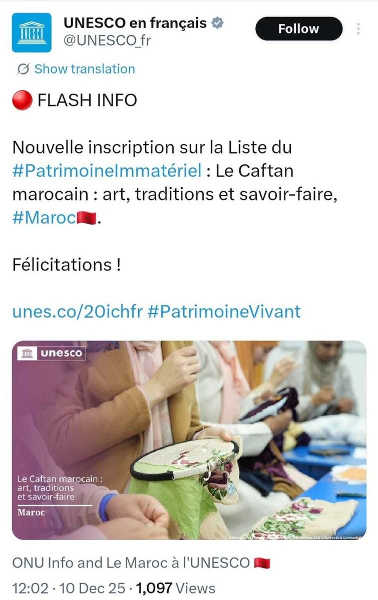 مبروك علينا تسجيل #القفطان كموروث ثقافي لا مادي مغربي..

#القفطان_مغربي #القفطان_المغربي