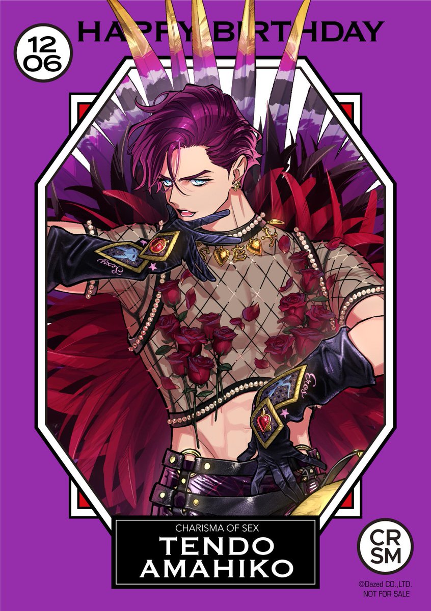 カリスマ【公式】 (@charisma__house) / Posts / X