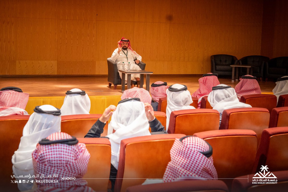 جامعة الملك خالد tweet media