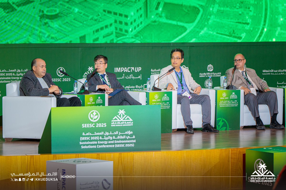 جامعة الملك خالد tweet media