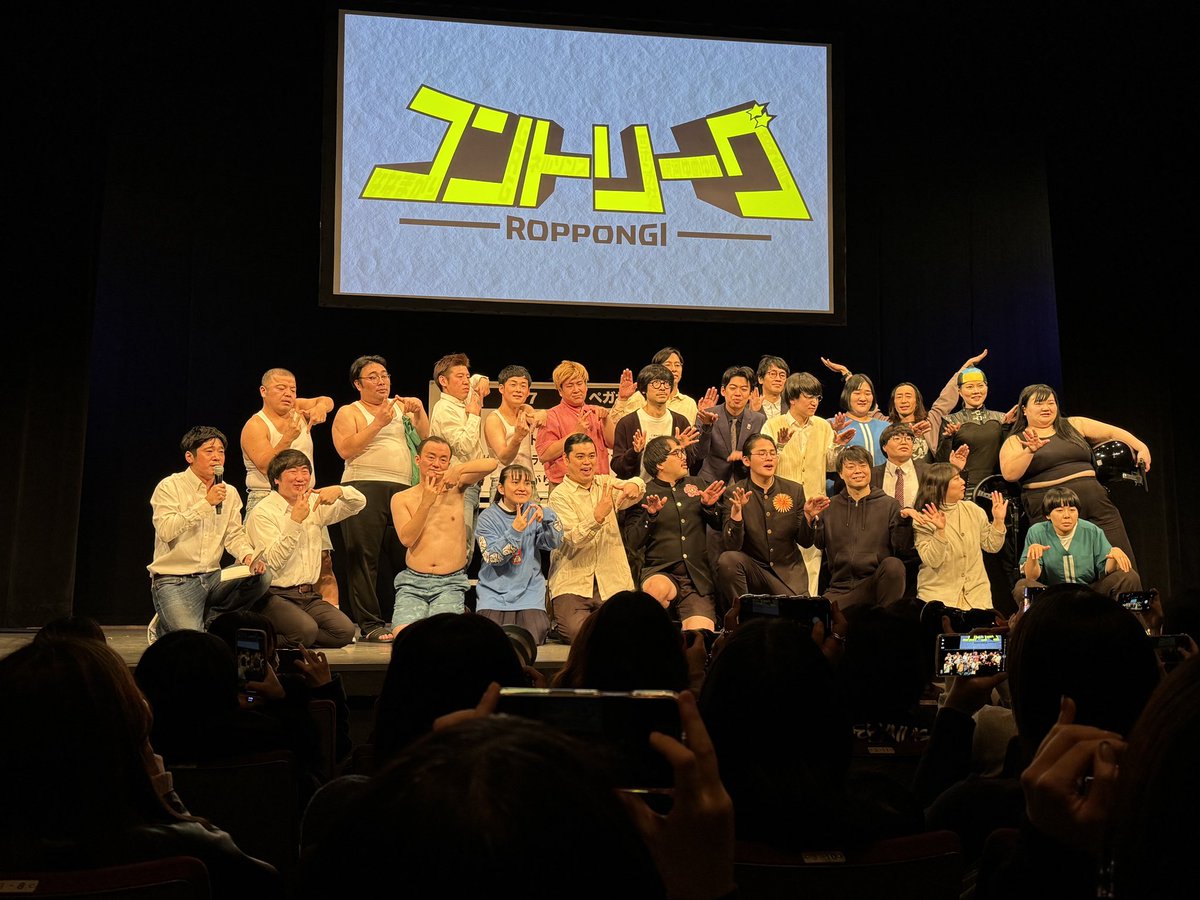 ⑦(ハチ) (@oshiritantei777) / Posts / X