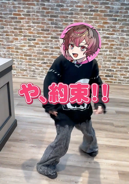 くらわん🏫【公式】 (@ClaWn_info) / Highlights / X