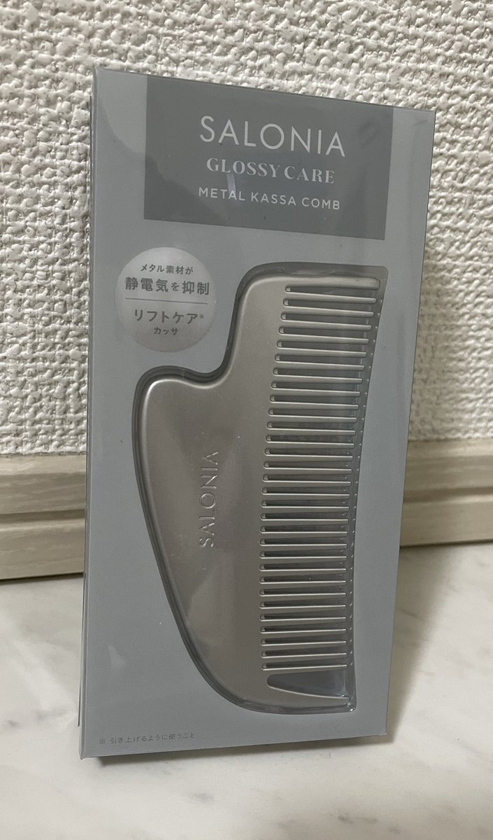 ブラックフライデーセール