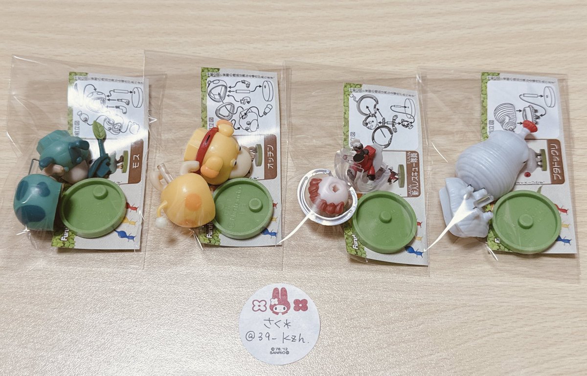 さく＊ tweet media