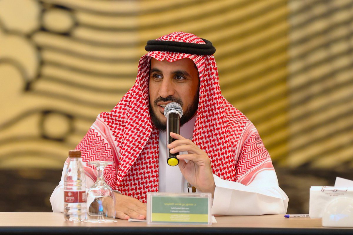 جامعة الحدود الشمالية tweet media