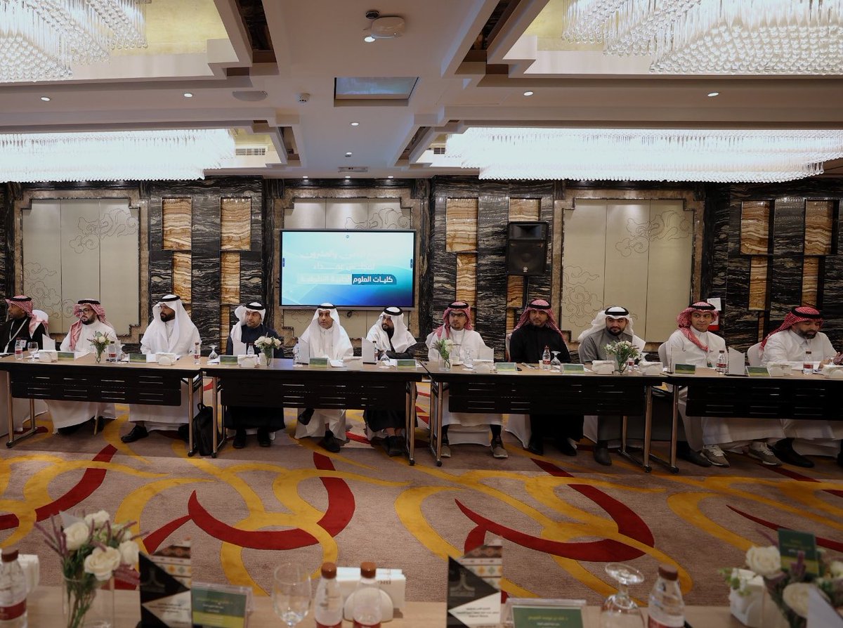 جامعة الحدود الشمالية tweet media