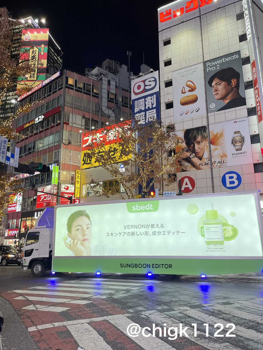 チャイカ tweet media