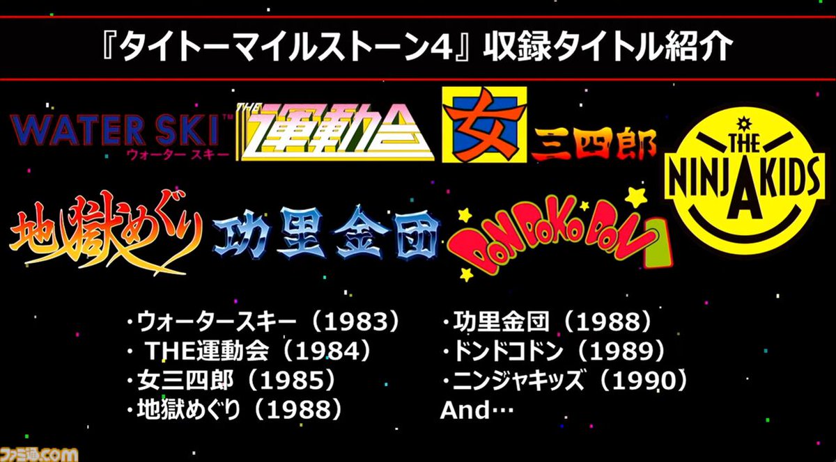 taka-2 (taka にーさん) (@takataka23) / Posts / X