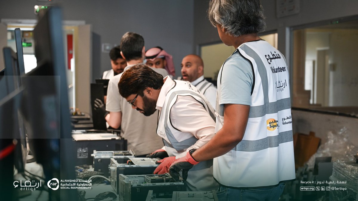 جمعية ارتقاء tweet media