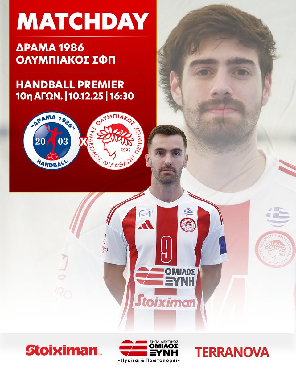 ⚡️MATCHDAY 
🆚 Δράμα 1986
🏆 Ηandball Premier
📅 10η Αγωνιστική
⏰ 16:30

#osfp #Olympiacos #OlympiacosSFP #HandballPremier