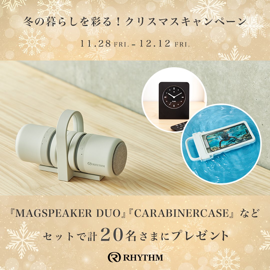 ゴシパラ🥲 (@K2Q07pwm1feC25v) / Posts / X