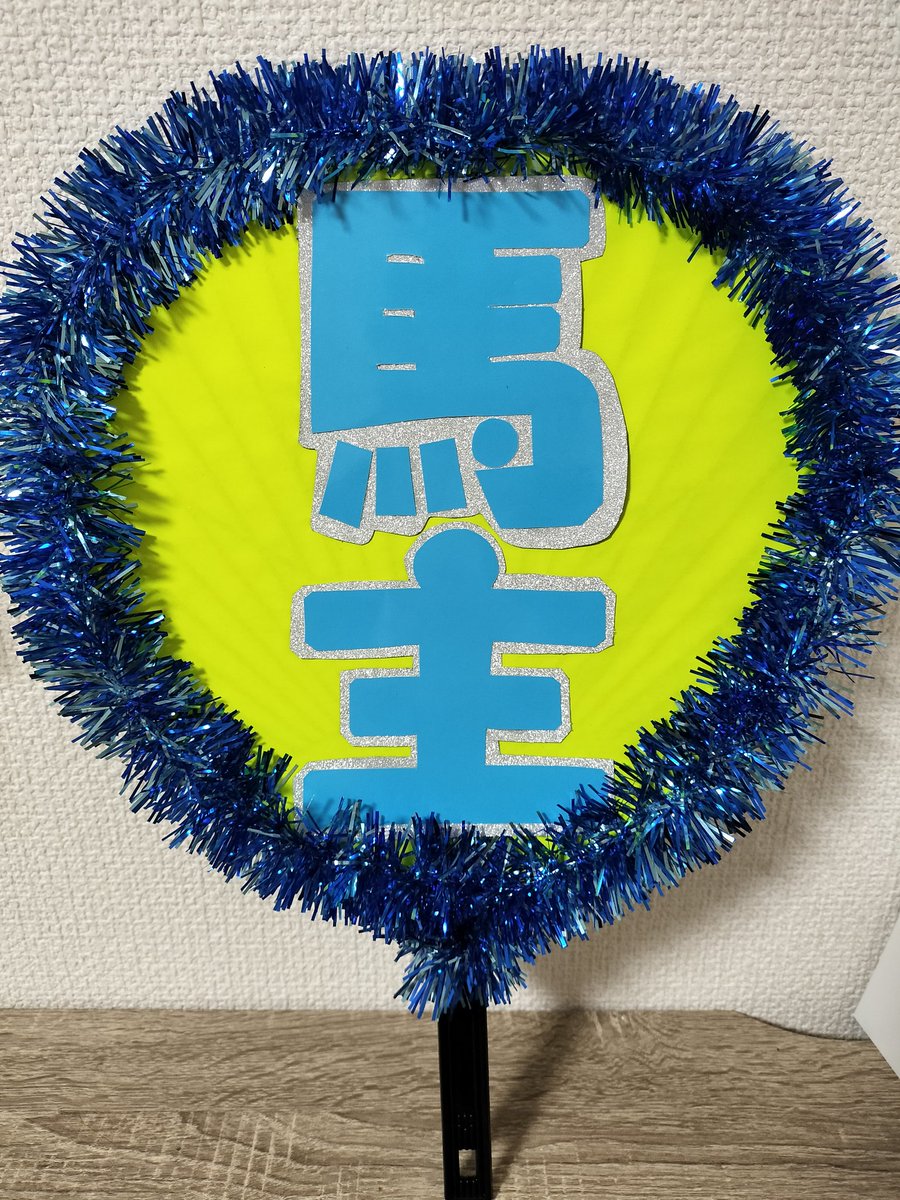 まなーん (@manaan30) / Posts / X