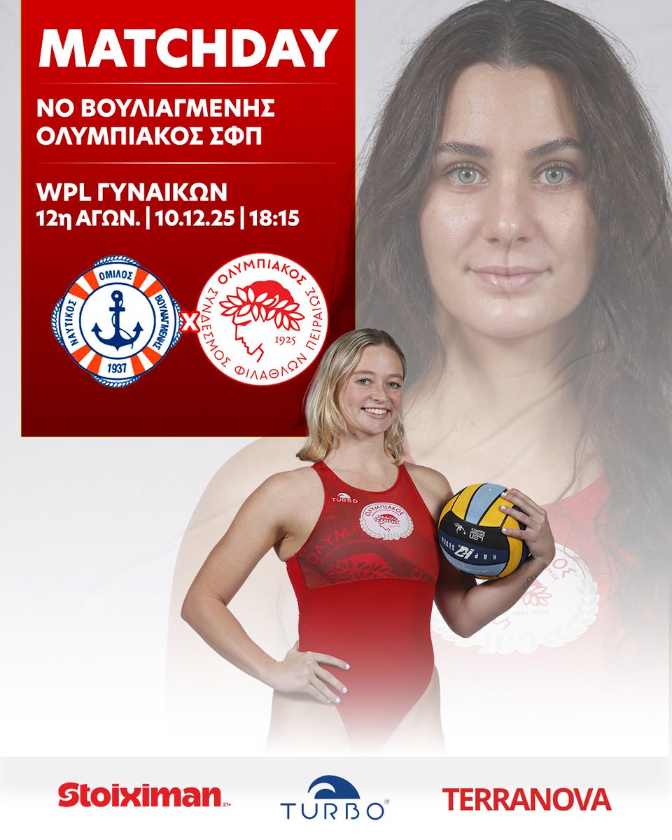 🔥 MATCHDAY
🆚 Ν.Ο. Βουλιαγμένης
🏆 WPL Γυναικών
📅 12η Αγωνιστική
⏰ 18:15
📺 ΕΡΤ 2 Σπορτς

#osfp #Olympiacos #OlympiacosSFP #waterpolo #WPL