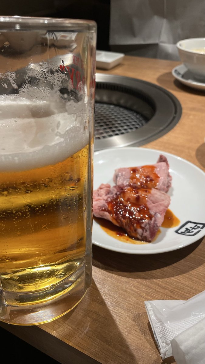 𝕏 ぽんすけ🐼🐻‍❄️ 𝕏 (@ponsuke_jp) / Posts / X