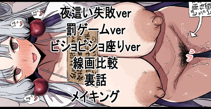 FANBOX更新しました!
https://t.co/D2YuHwFrQO 