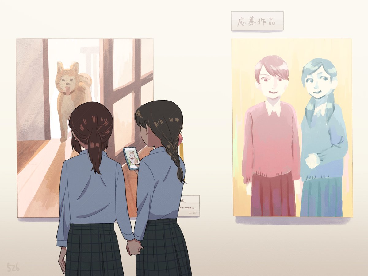 やまねこ♡　他の方はいいね、コメントご遠慮くださいね。 え、私の好きな人の絵？ ちょっと目が悪くってさ俺…