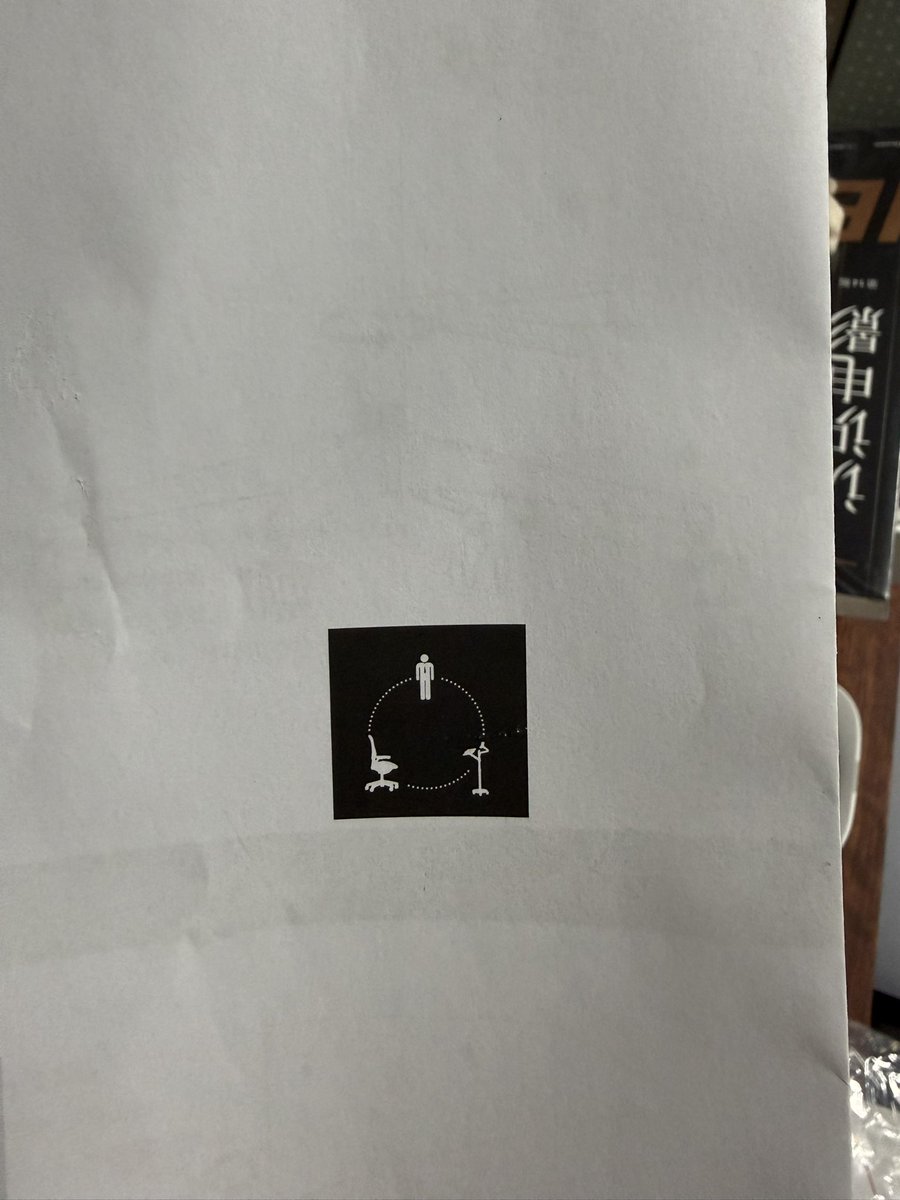 Parece que na era da Programação Inteligente, escritórios e mesas tradicionais não serão mais necessários. É aí que a Al