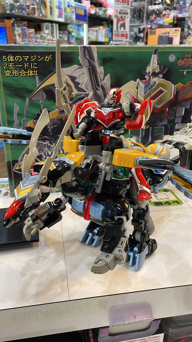 こちらの買取チラシに掲載中の DX 魔神合体 マジキング の買取成立しま