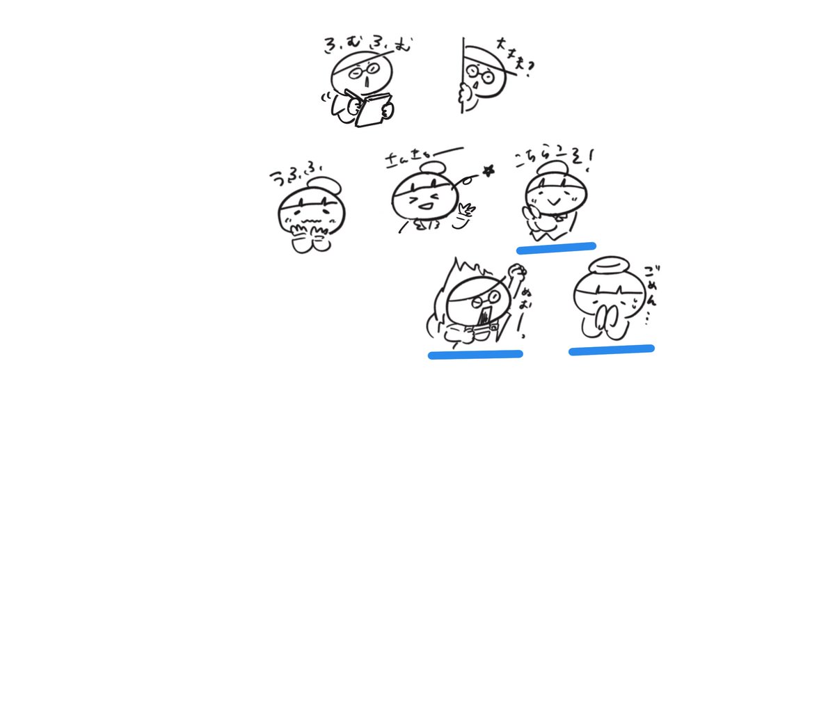 あしだ (twotwotwo) (@ashida222) / Posts / X