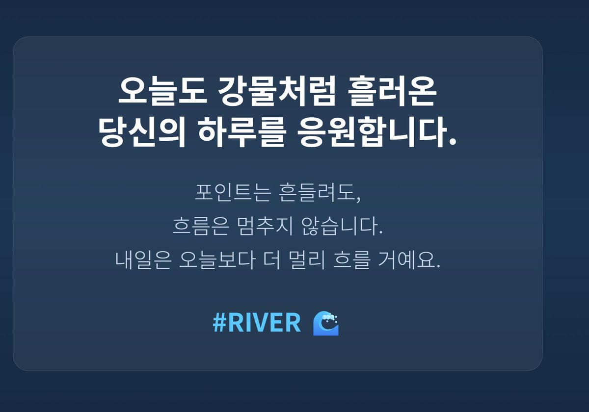 Ai 수달샘 🦦 tweet media