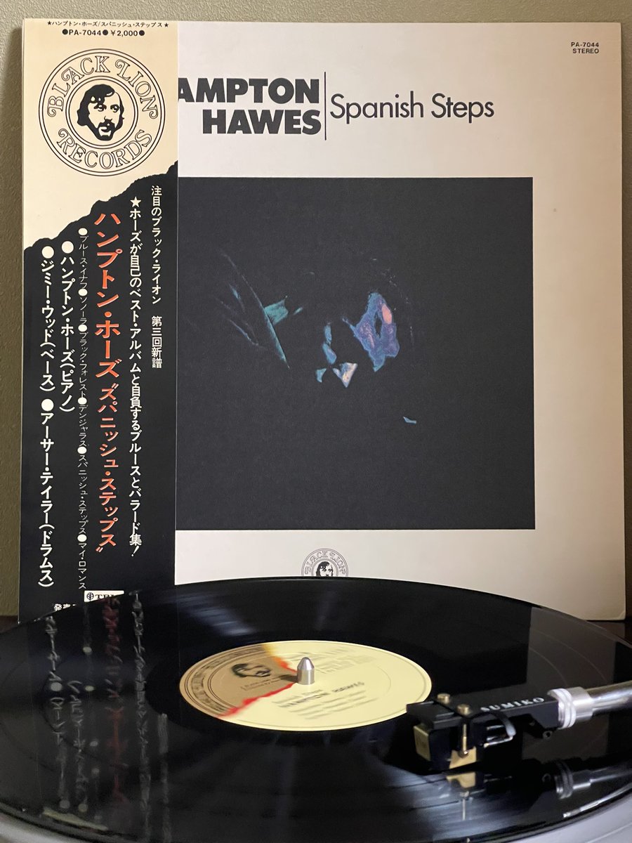 #NowPlaying 
#vinyl
Black Lionの盤って、何でこんなに名演揃いなんですかね。
まあ、馬さんに駄作なし、ということなのですが。