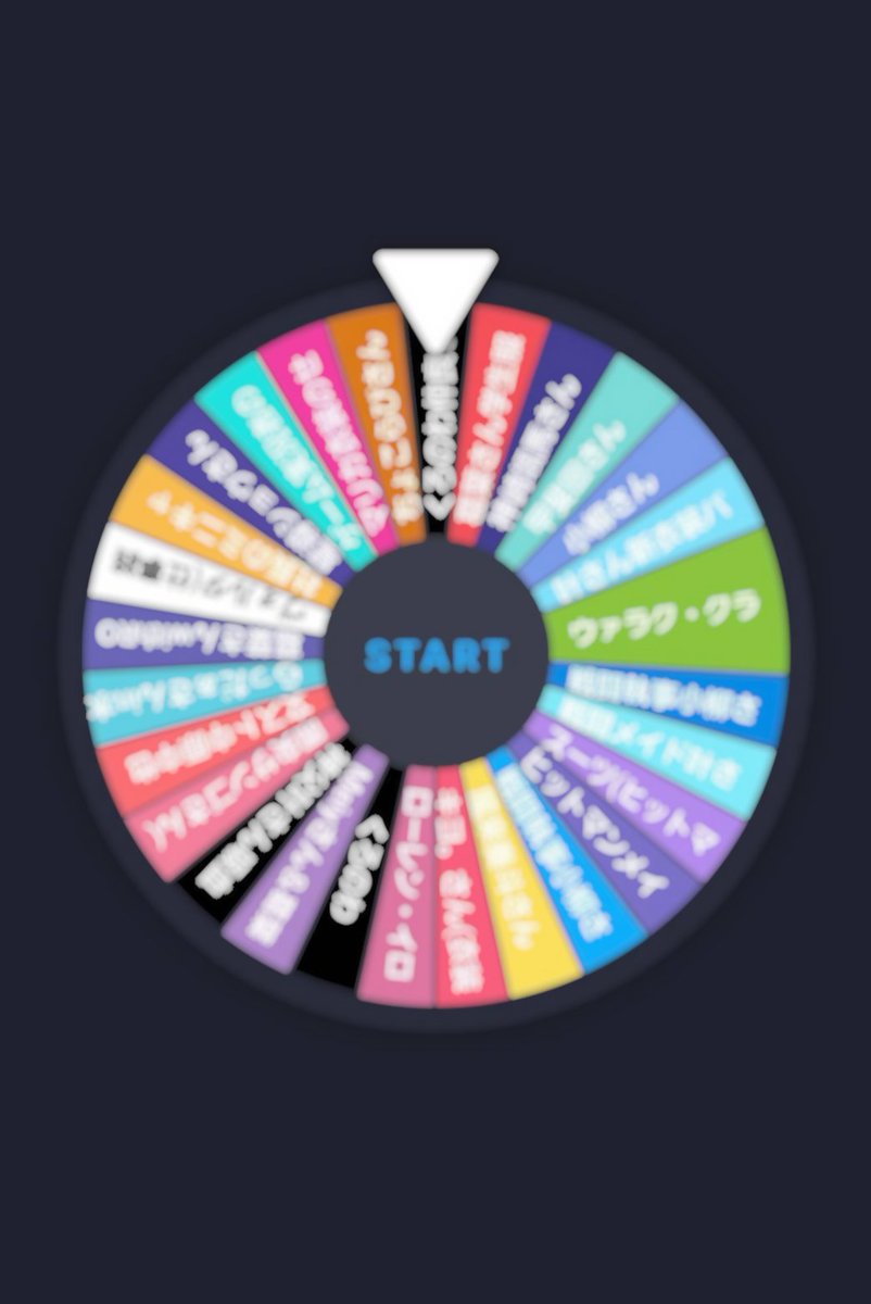 専用出品　ハロ様リクエスト halohalo様 リクエスト 2点 まとめ商品